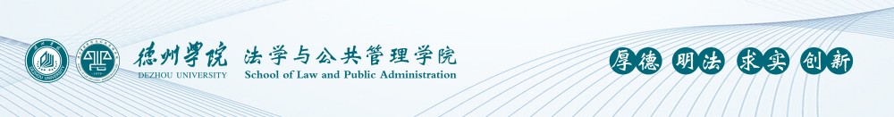伟德源自英国始于1946政bv1946伟德